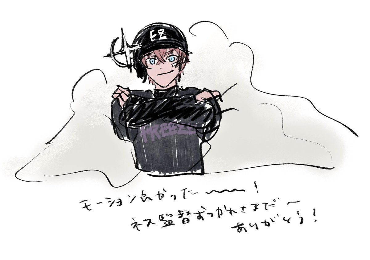 nu356_'s tweet photo. https://t.co/cXifrJaldx