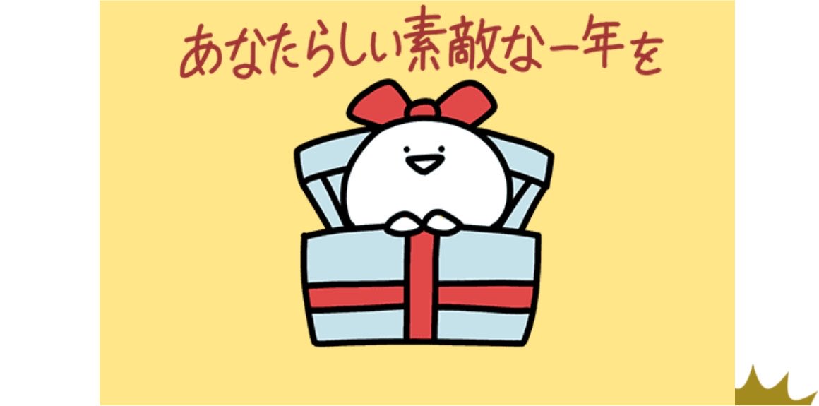 Yui37817535's tweet photo. 精神的瀕死でも人は生き永らえるもんだね。
また良くも悪くも歳をとりました。
今年はほんと笑えないくらいに、人生かけた分岐点。
踏ん張ろうと思います‼️
familyはもちろん、公私問わずお祝いしてくれた皆様ありがとうございます🥺💕
椿もちょい頑張る💪 https://t.co/R53KvERgKH