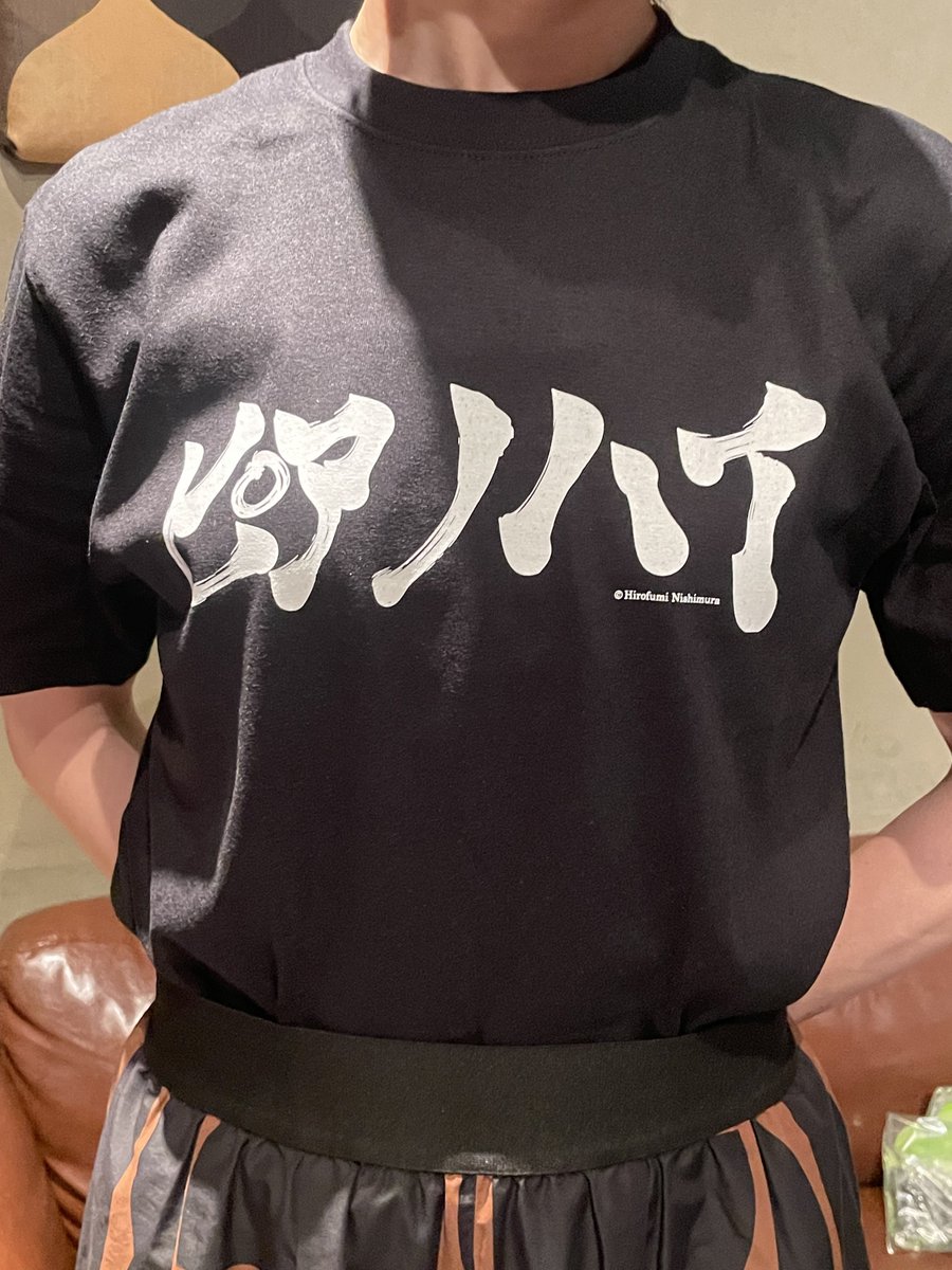 uryandmary's tweet photo. むぅさん エンジン全開（満身創痍ﾄﾊ?）
でカッコよかった！
緩急自在のセットリストに
前のめりで聴いてしまった♪
こーれ来週の大阪 めちゃめちゃ盛り上がるだろーな🙌✨
#ピアノハイ https://t.co/ycQTq02n67