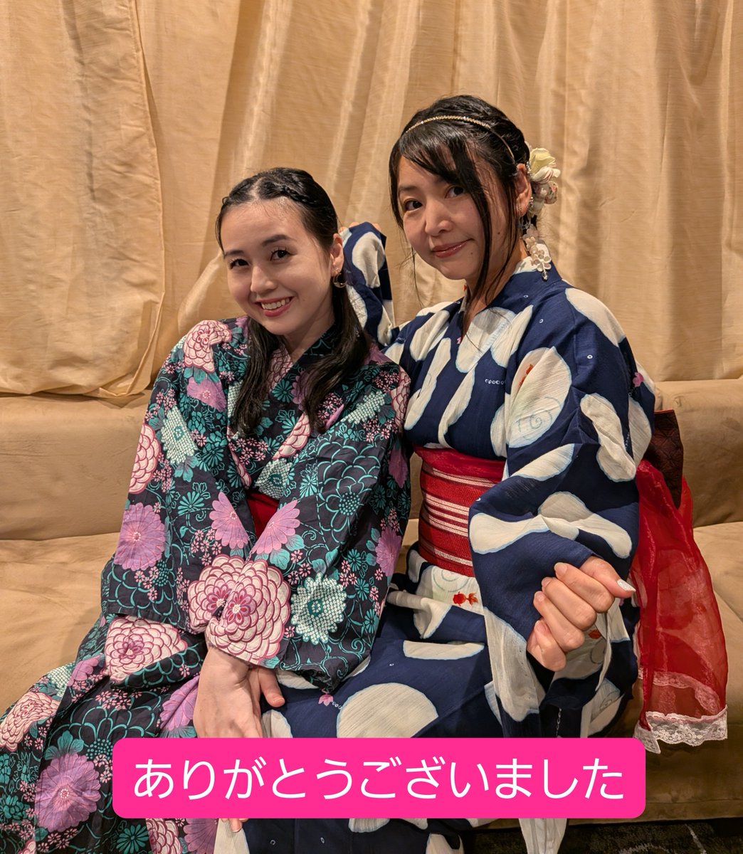 3rie333's tweet photo. 無事に夕の部も終わりました✨💓

ありがとうございました😆

めちゃくちゃ楽しかった🙌
さぁ定期開催のメンバー覚えてるからな～😏😍出欠よろしくーw

またまた差し入れもありがとうございました❤

感想待ってるよ😳

#夏カラかなりえ
#夏カラまいりえ https://t.co/p31F7x3Jr7