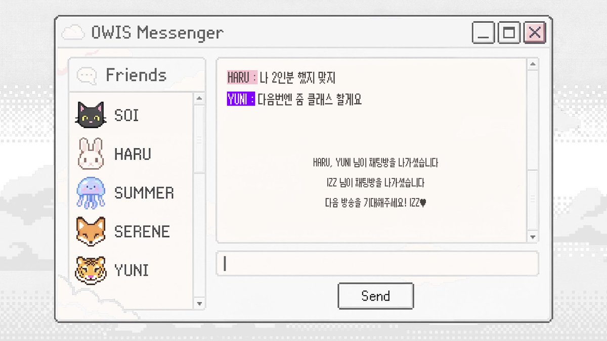 owis_members's tweet photo. [🤍] OWIS Messenger ☁️💬
LOG: 2026.08.09

See you next 8PM!

#OWIS #오위스 #OnlyWhenISleep https://t.co/A6NQsQoaOE