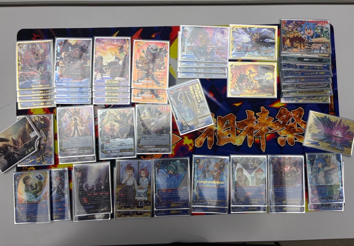 kakunip_TCG's tweet photo. 角煮杯終わりました！
優勝は！Re:M（@ReM_budy ）
使用はタコジェムです！
一言「タコキチプレミアム待ってます！」

 #バディファイト
 #角煮杯 https://t.co/FhSk0kjeiM