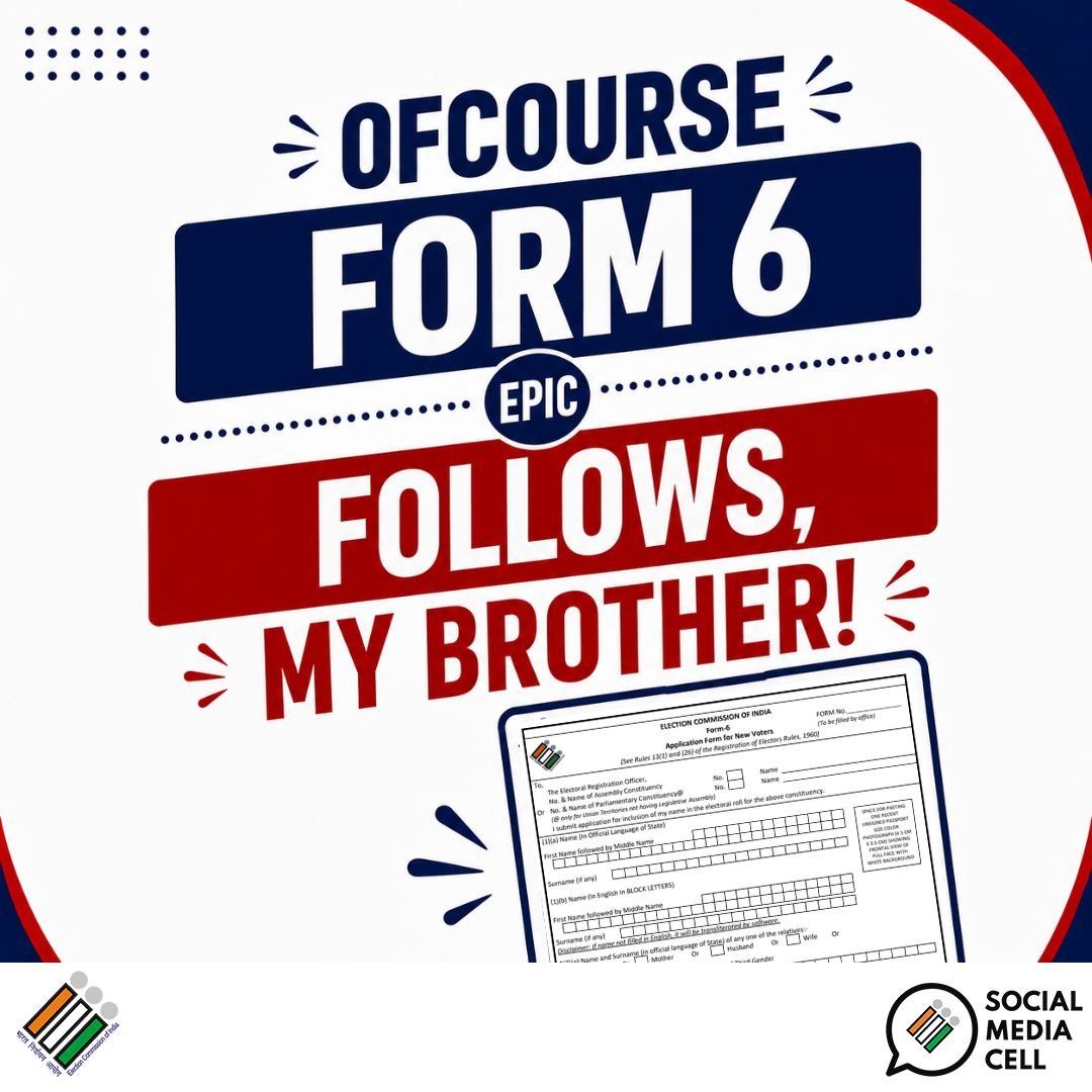 ECISVEEP's tweet photo. Form 6 first, EPIC follows! ✨

Fill Form 6 to register as a new elector. Once your name is included in the Electoral Roll, you can download your e-EPIC

#ECI #Form6 https://t.co/oMxQlRJ1gy