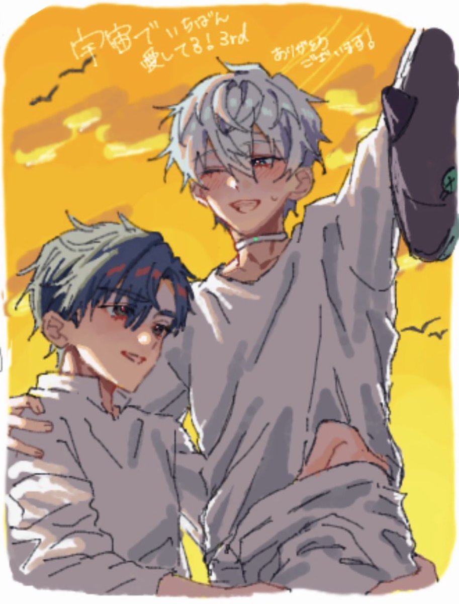 y0819_'s tweet photo. イヴァティル🖤💚
𝘄𝗲𝗯オンリーありがとうございます😭💕 https://t.co/DhhokfK6s4