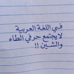 Photo by الهنوف💛 (@B2h87)
