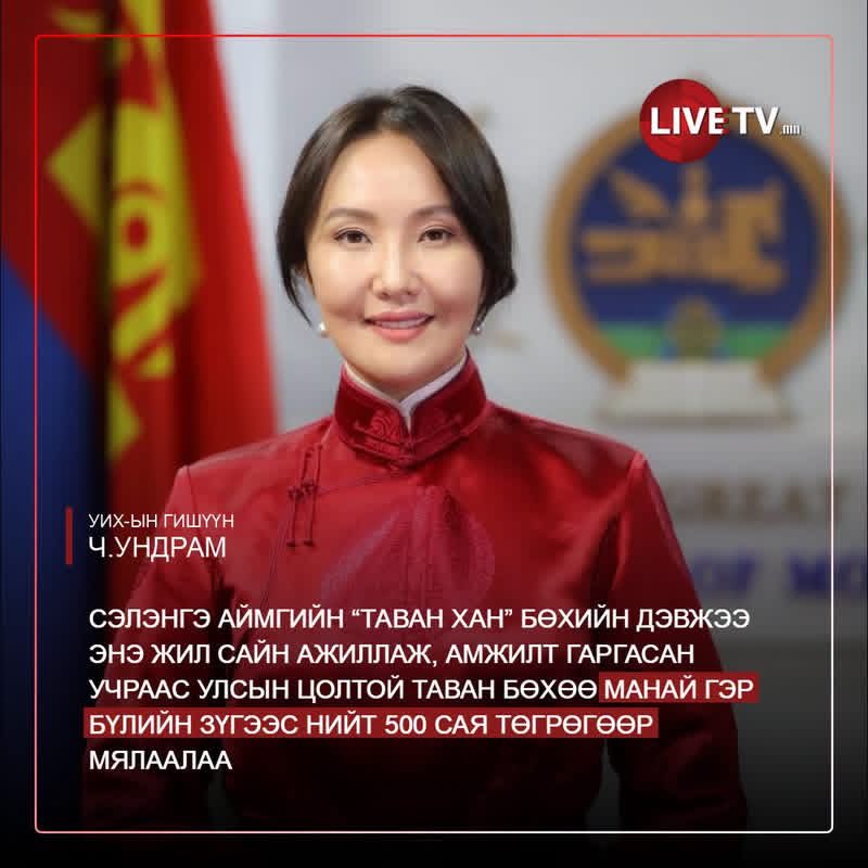 Lkhagva_1091's tweet photo. Харваачдаа яасын? Уяачдаа яасын🧐🧐🧐 https://t.co/LouVK1k1Sg