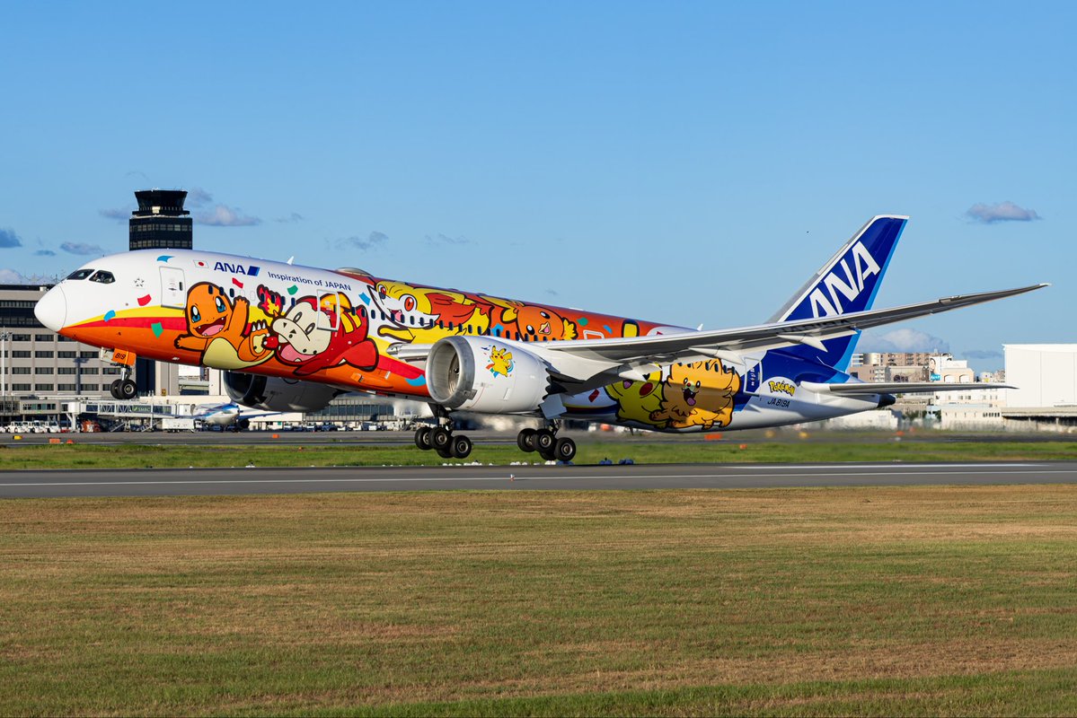 J_Freight_Diary's tweet photo. 140° 13kts
32運用
CRJは上がれないぜ〜
他の機材もW1から上がるぜ〜
それでも14に変えないぜ〜
クレイジーだぜ😎

そんな伊丹でした😅 https://t.co/Wy3NcSopHn