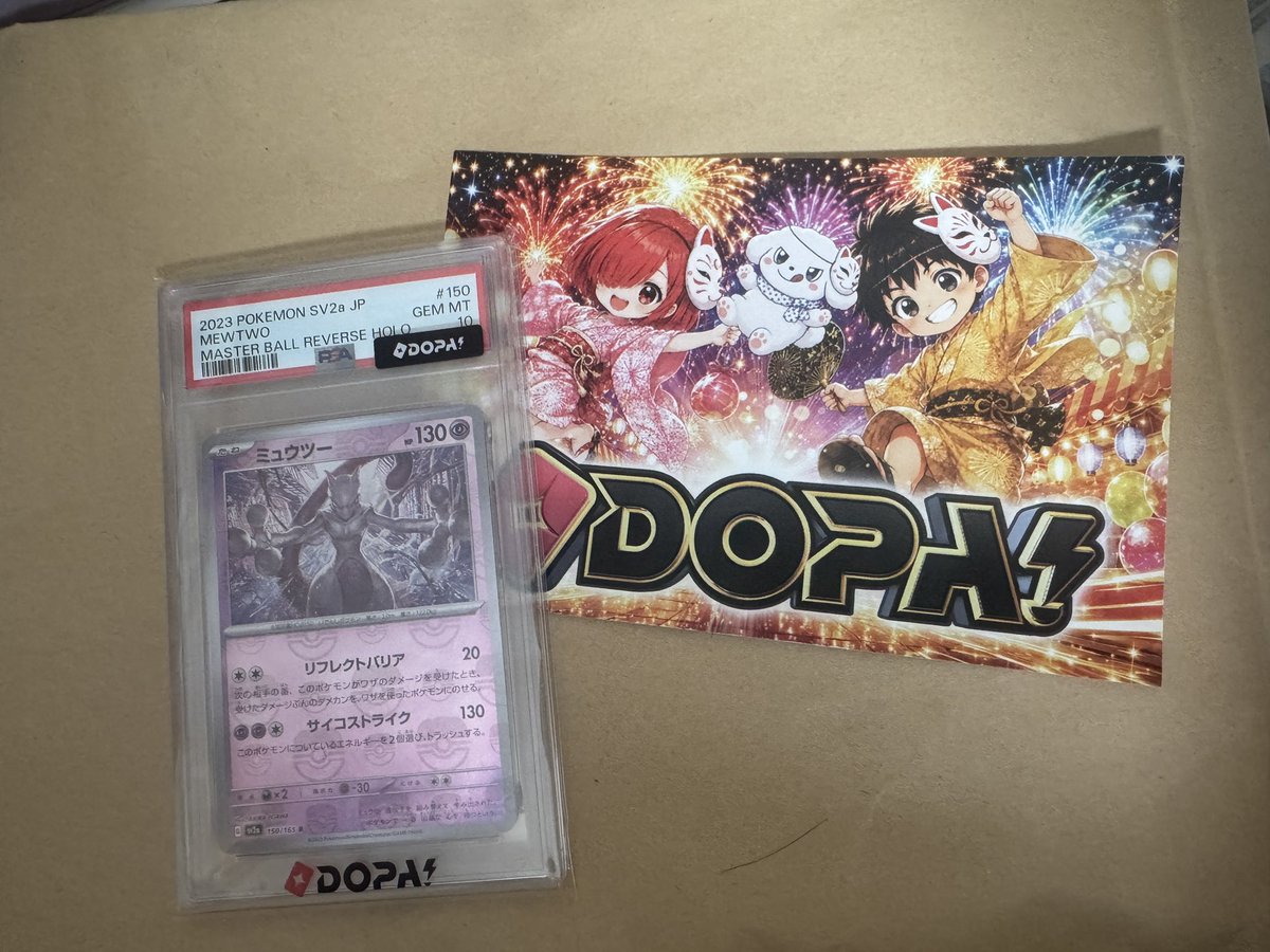Boston018love's tweet photo. #DOPA当選報告 https://t.co/KFhBCAgKjl