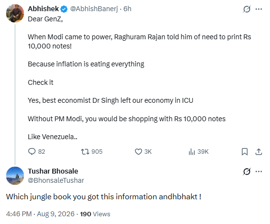 AbhishBanerj's tweet photo. A cult of ignorance is sweeping Indian liberalism.

Know nothing, learn nothing.

Because they think they know everything.

Ignorance + Arrogance = Liberalism. https://t.co/Ux9Mez7dwB
