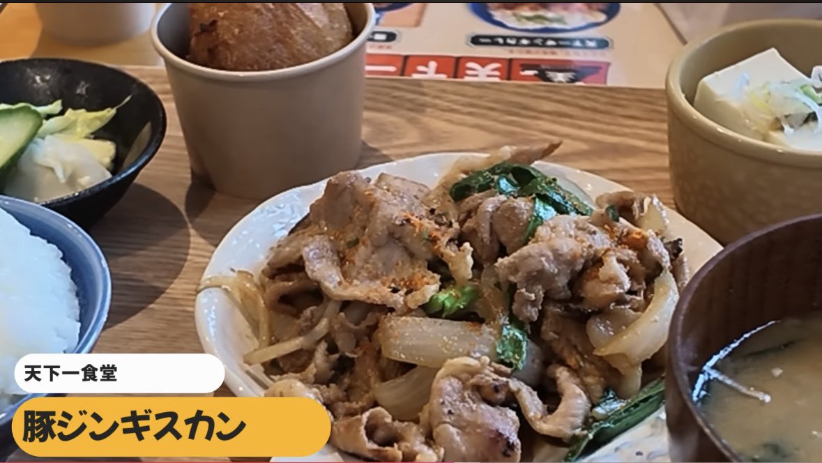 mermer309's tweet photo. リパクレオンも泣いてそう

#サニージャーニー #膵臓がん #再発 #爆食 https://t.co/puVvL2nXfx