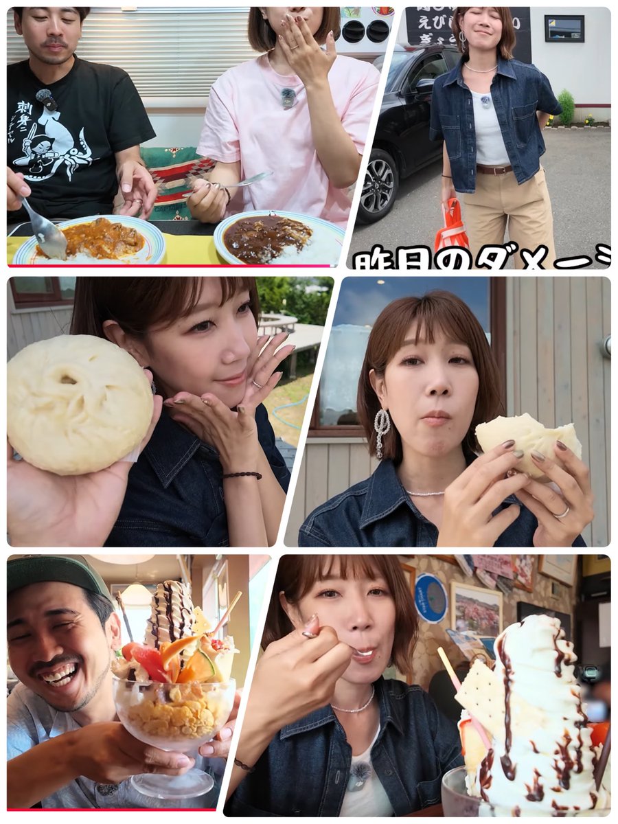 mermer309's tweet photo. リパクレオンも泣いてそう

#サニージャーニー #膵臓がん #再発 #爆食 https://t.co/puVvL2nXfx
