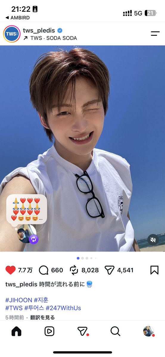 green_suko's tweet photo. @rarirurero_dane TWSのJIHOON（지훈/ジフン）ですおぼえて
おれのRT一覧を見るとよく彼のことがわかるよ https://t.co/xtEWMhpoXD