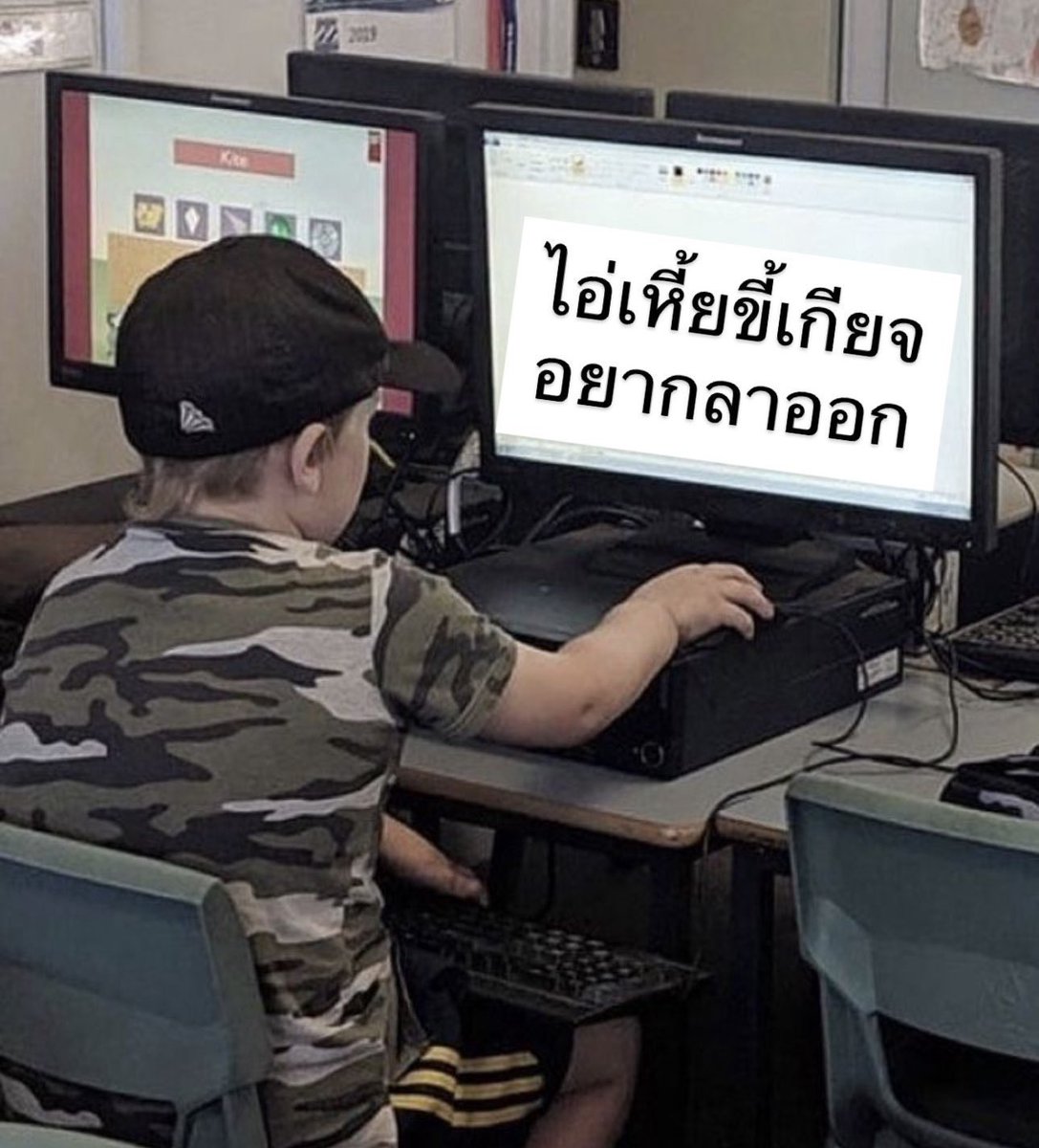 sfkkfs_'s tweet photo. พรุ่งนี้วันจันทร์ 

กู = https://t.co/Xt44QyNuPW