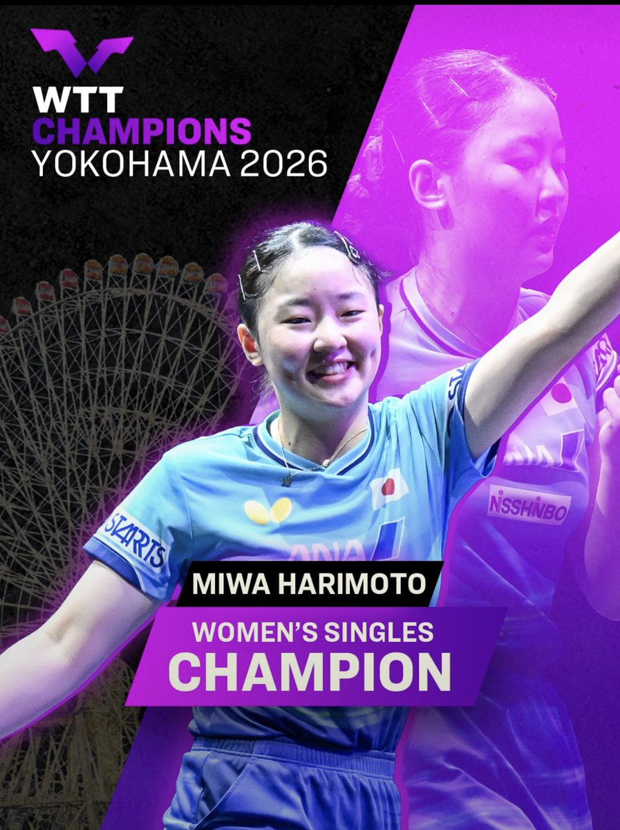 WTTJapan's tweet photo. #WTTチャンピオンズ横浜🇯🇵
最終日(8/9)

世界3位の18歳、張本美和が優勝‼︎
昨年優勝の中国選手を破り、ホームマッチでWTTチャンピオンズV2✌️

WS F
🇯🇵#張本美和 4-2 陳幸同🇨🇳

🏆張本美和 優勝までの軌跡🏆
https://t.co/xKDUgZEqTw
#卓球 #横浜BUNTAI #WTT https://t.co/GfGvmInqEe