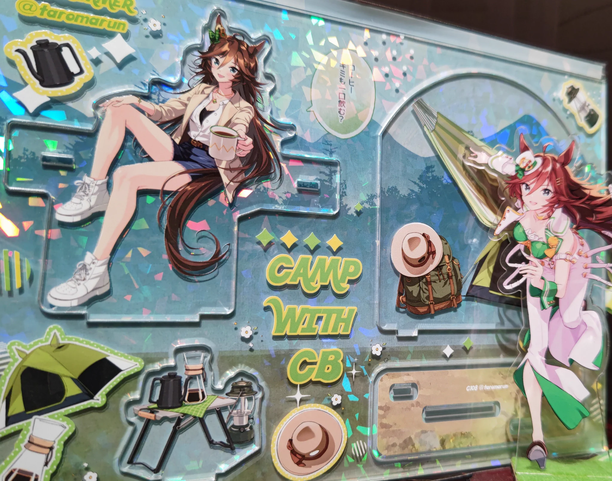 たろうまる🥙 on X: 