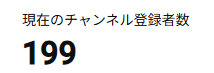 syuga_kizuna85's tweet photo. あとお一人で200人だぁぁぁ

いつもありがとうございます・・・😭😭

励みになりますので、良かったらぜひぜひ遊びに来てみてください😊

https://t.co/eZoRlRyFZq https://t.co/E3YqcgMi7S