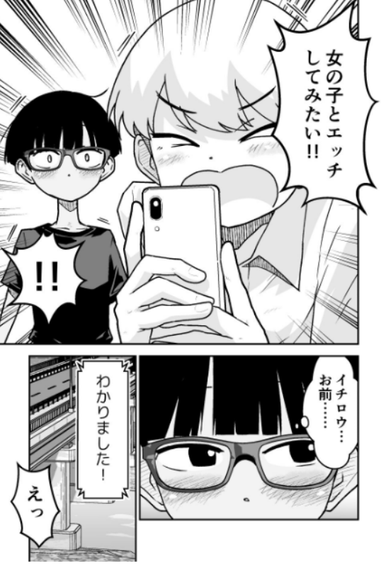 lewispembrey's tweet photo. ✅お得なクーポン配布中🔥
✅PayPay/d払いご利用可能📲

続きはこちらから👇
【https://t.co/LD336SmCD6】 #PR https://t.co/Hu4k1fLysr
