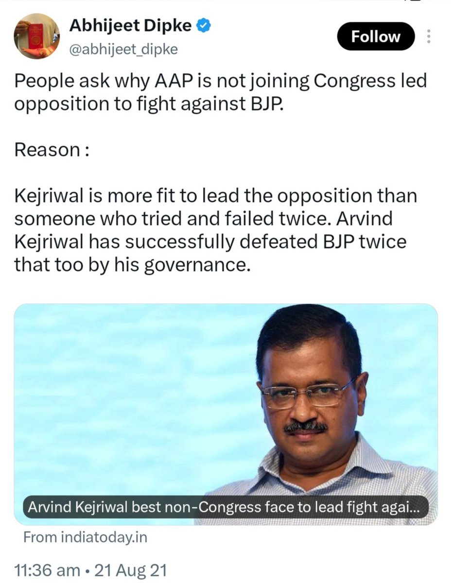 DelhiIsNotFar's tweet photo. Dipke wrote this in 2021.

By 2025 Kejriwal's Delhi Model was rejected and now he is no longer an MLA.

Lesson: Don't dream too much when your politics is based entirely on lies. Same fate awaits CJP. https://t.co/FEWHnQMFbS