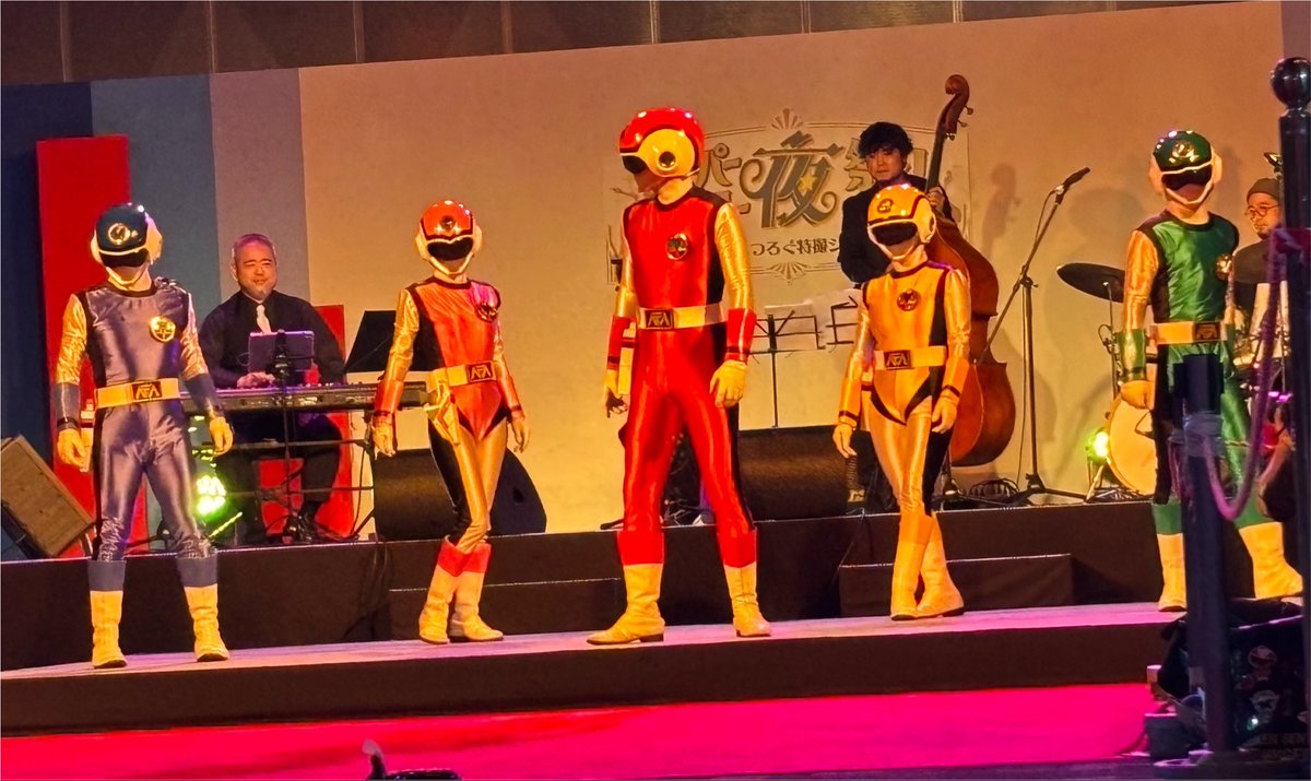 Tendoning's tweet photo. フラッシュマンが地球を離れ、40年後に帰ってくるのやばない…

#スーパーヒーロー夜祭り2026 https://t.co/Slo41e3GC1