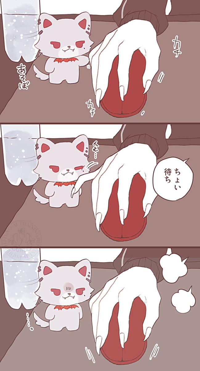 mjnr55450's tweet photo. ※好き勝手かいてますたうん https://t.co/1PJQM8WaR6