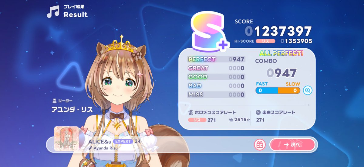 dulseGils's tweet photo. ホロ全体で見てもほんまに好きな曲。
てか、アユンダさんが歌唱力お化けすぎて驚愕したのいい思い出。

#ホロドリ https://t.co/nM1CCmZEfy