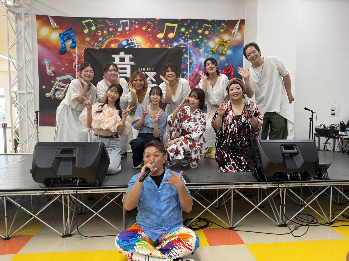 GhFSK22SVc2aXIb's tweet photo. ガーデン前橋ライブ出演者
#ガーデン前橋
#RAKMAN
#MARINA 
#宮田みほ
#オダギリミオリ 
#goospe 
#トウキヨウヒヰロー https://t.co/S6x2vDzoUI