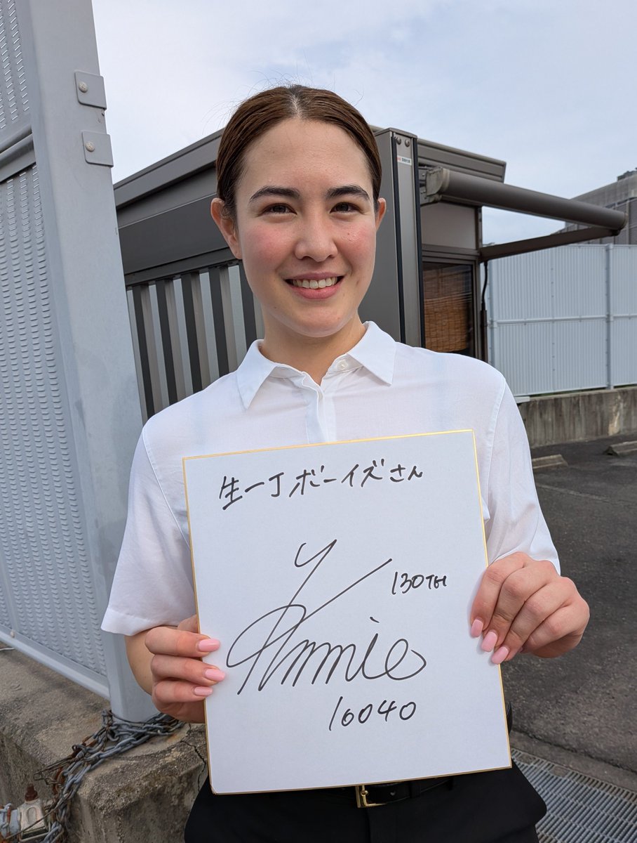 3GPWXGWVG9VVGax's tweet photo. 68カ月で280日目　車券ボロ負けこの世の終わり！大敗　負けました!号泣😭和歌山競輪場　布居光選手　鈴木美教選手　竹野百香選手　アニー紗世選手　ありがとうございました！和歌山競輪場に来て　良かったよ!明日は奈良観光して帰ります!辛い港湾労働が待っているよ!頑張ります！ https://t.co/4kSiaSXEL2