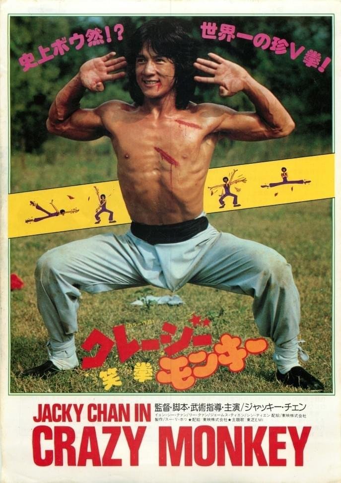 Shiroizushi's tweet photo. @wxiaye 4日くらいかけて
やっと「シャドウズ・エッジ」
見終わりました💪
まさか
おGちゃんになったジャッキーの
カンフーバトルが
たくさん観れるとは‼️
ジャッキーの吹替も石丸氏だし
いや〜、映画って
いいものですね
では
サヨナラ
サヨナラ
いや〜、ポメちゃん
かわいいですね
では
ヨシ
ヨシ
山本ヨシ https://t.co/yJIrMtblZI