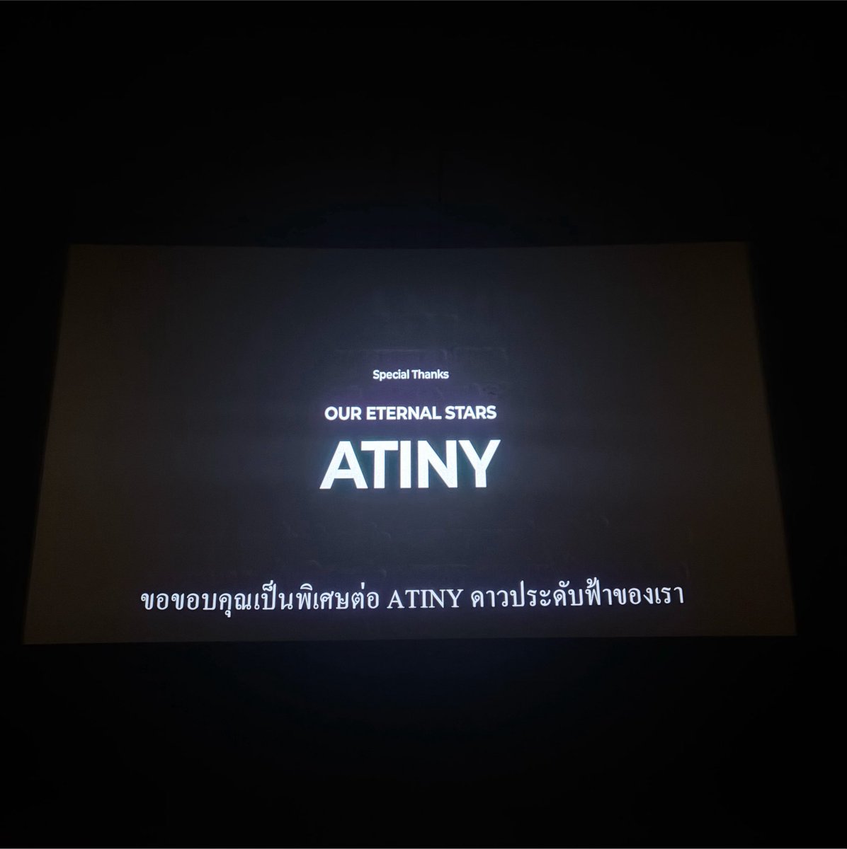 comewithme9024's tweet photo. 🐶ྀི 🐻ིྀ - ‧°꒰🐾꒱༘⋆
#ATEEZ #에이티즈 #ATINY #LIGHT_THE_WAY
#Gottaworkไปหาเอทีซที่เมเจอร์ https://t.co/v05yxBhOuI