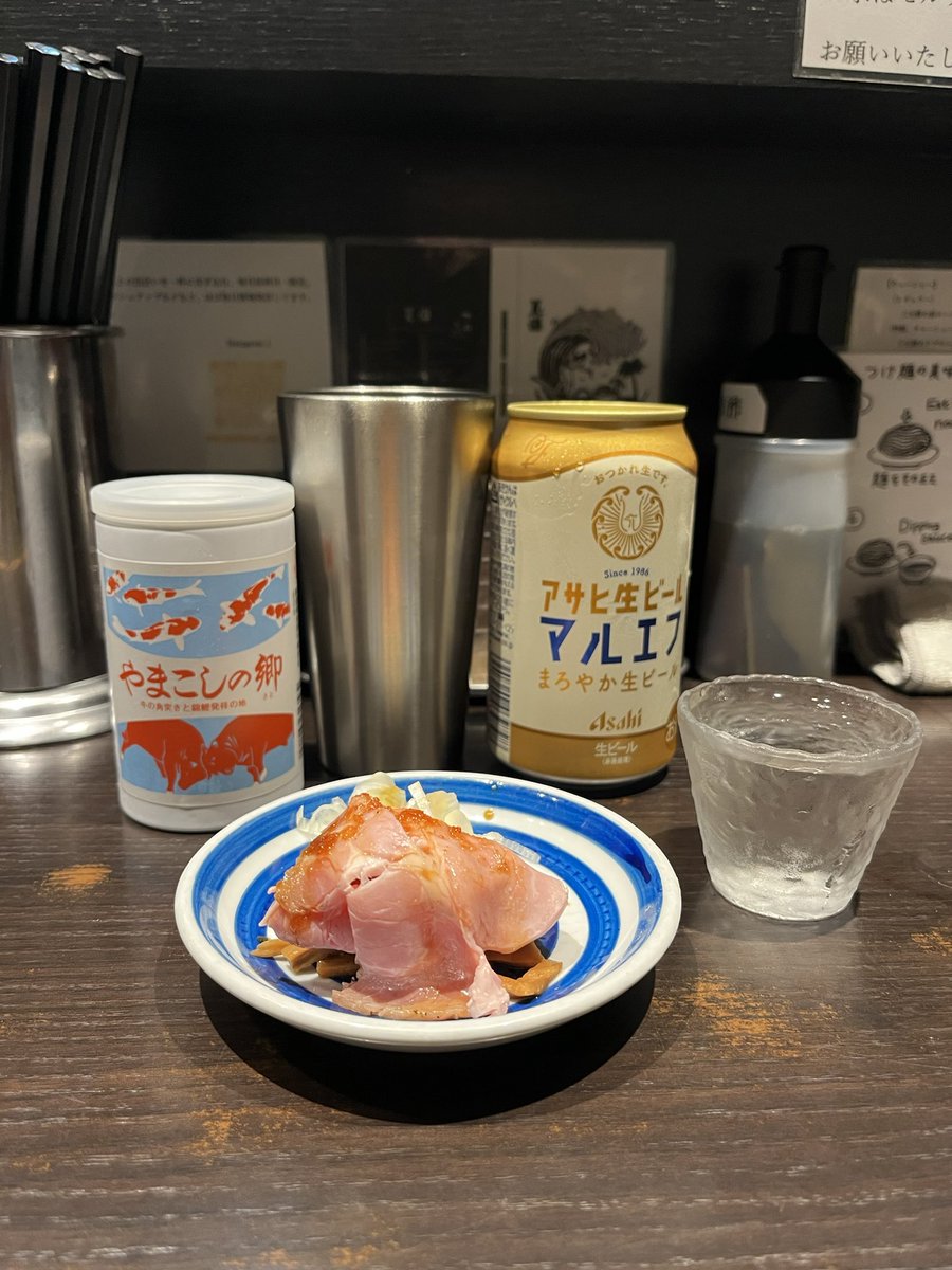 prince_may_'s tweet photo. 今宵は地元長岡の酒『お福酒造 やまこしの郷』and more❣️
ぬおー😵‍💫😵‍💫帰り記憶喪失❣️(ﾟ∀ﾟ)ｳｿ https://t.co/NqWCeBx9iL