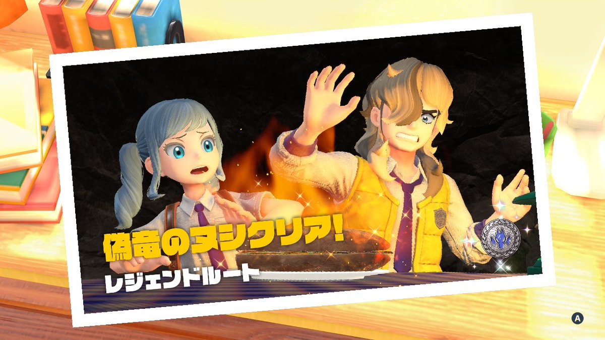 aa2zm3's tweet photo. 個人的にはホムウェ組でペパーくんが1番好きなので会いたすぎてレジェンドルートが1番早く終わりました #ポケモンSV https://t.co/OOrTIstsZz
