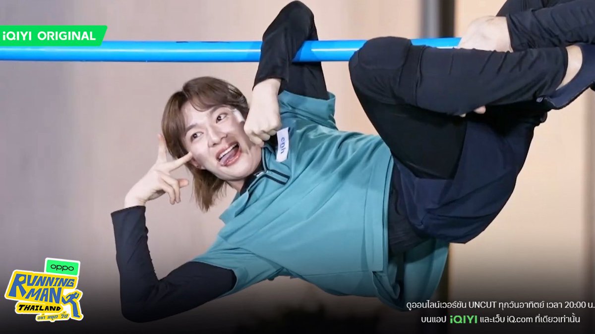 RunningMan_TH's tweet photo. คิดถึงนุเหรอ https://t.co/bPFmPBvG7s