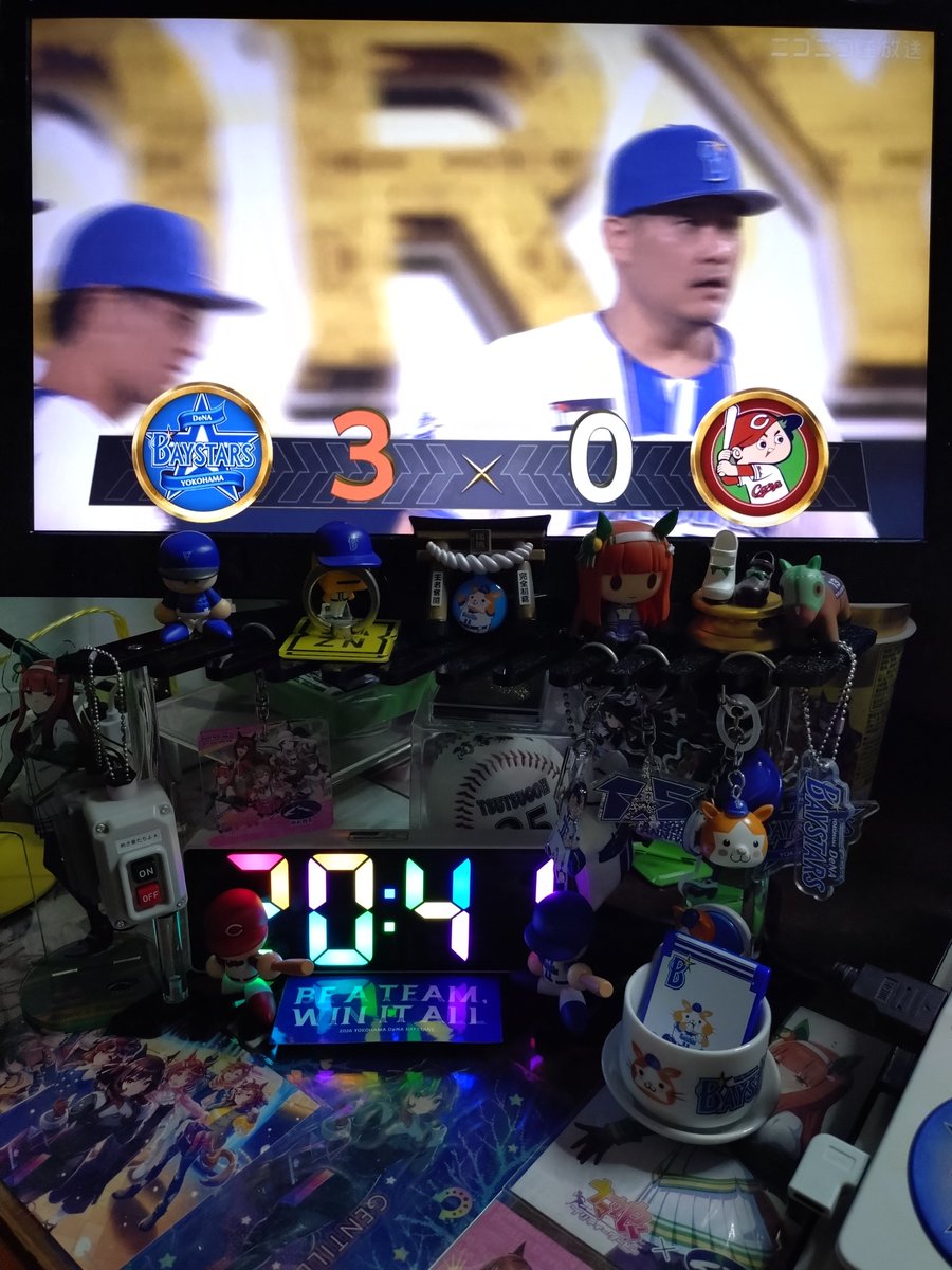 admrl_K's tweet photo. 8月は3カード連続勝ち越し！
このカードは見事にスイープ！！
べいほー＼(^o^)／
この前現地生観戦した時の先発P片山くんに2勝目は嬉しい！
6イニングまで投げ切れて素晴らしかった！！
テイトクサンのAIBOツッツーの🎆はこれからが本番よ（笑）
ジェリーは一生涯ヨコハマよ✨️
#baystars
#横浜優勝 https://t.co/HRr1MFC8Qd
