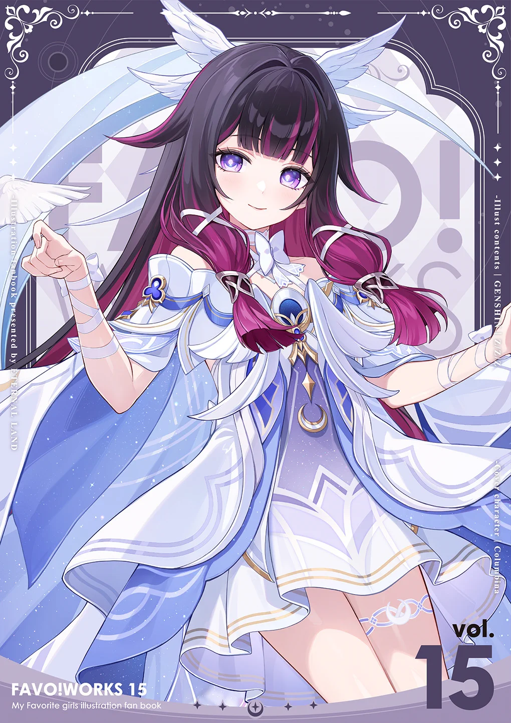 6U☆*新刊通販中 (@6U_s) / X