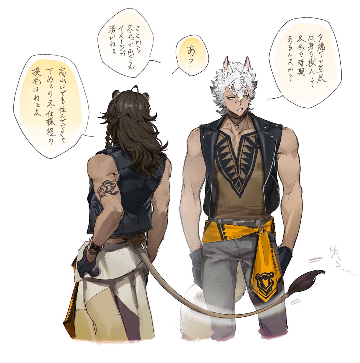 WYY1KWKV88gg8uo's tweet photo. レオナ＋ジャックハウル https://t.co/MZ8k9UEcfH