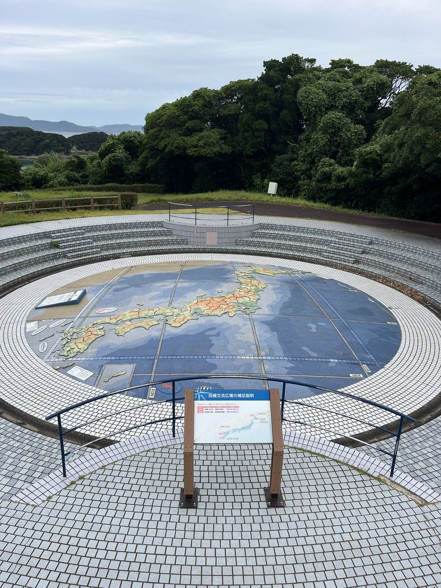ten1a2a3a_04's tweet photo. バカやってる時が
一番楽しい…🤣

#本土最西端 https://t.co/6CV0DxtI7r