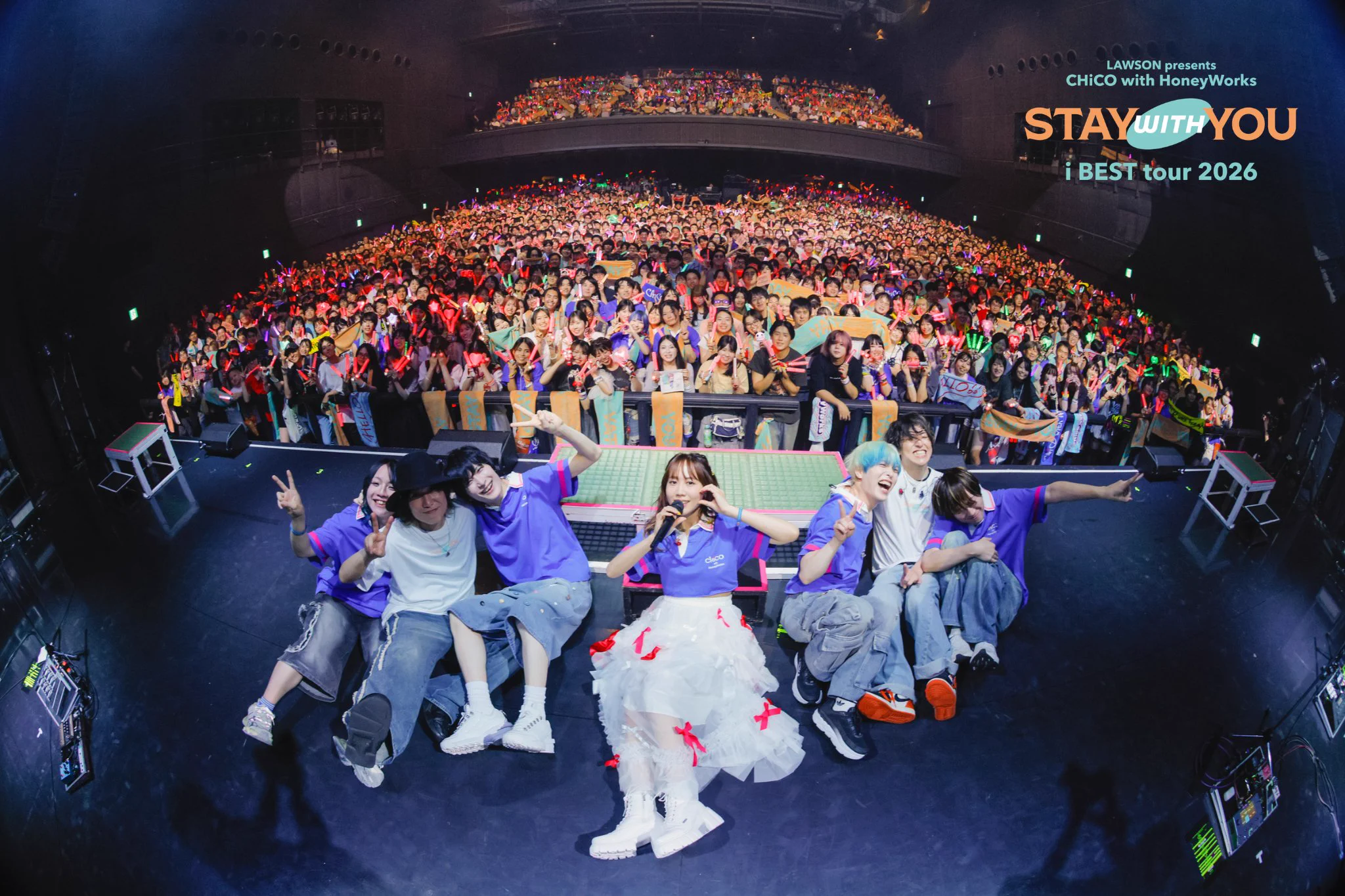 CHiCO with HoneyWorks Staff on X: 