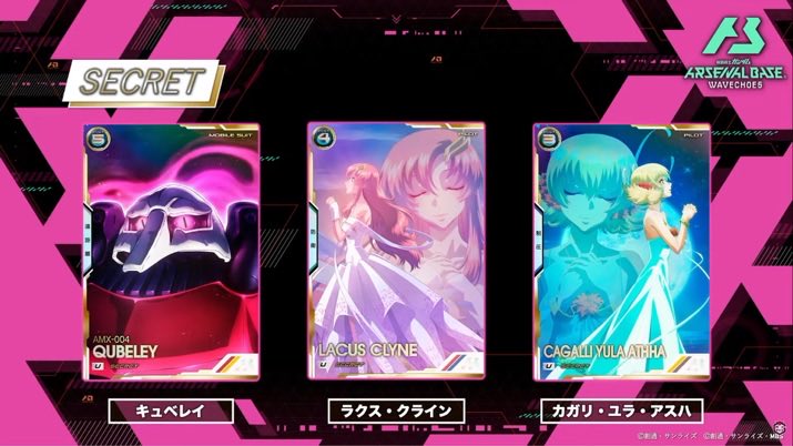 erocueid's tweet photo. @NotEqual_r18 そして能力はともかく絵面が強い https://t.co/9yOZkexbq8