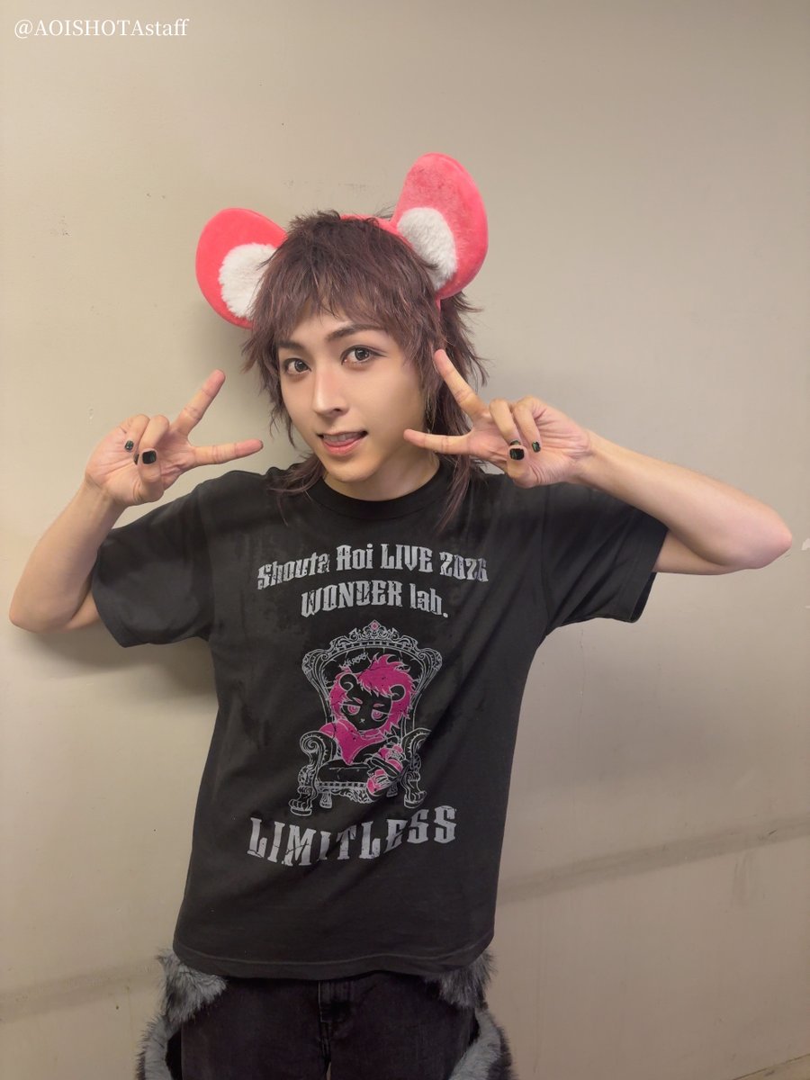 AOISHOUTAstaff's tweet photo. #蒼井翔太 LIVE 2026 WONDER lab. LIMITLESS

愛知公演が終了いたしました！
ご来場のみなさまありがとうございました👑

ライブは埼玉公演が終わるまでネタバレNGです⚠️
みなさまの心にまだ留めておいてください！
次回は8月11日(火)埼玉公演です💨

ライブ情報はこちらから💁‍♂️
https://t.co/GXCpmTBfwV

#ワンラボLIMITLESS