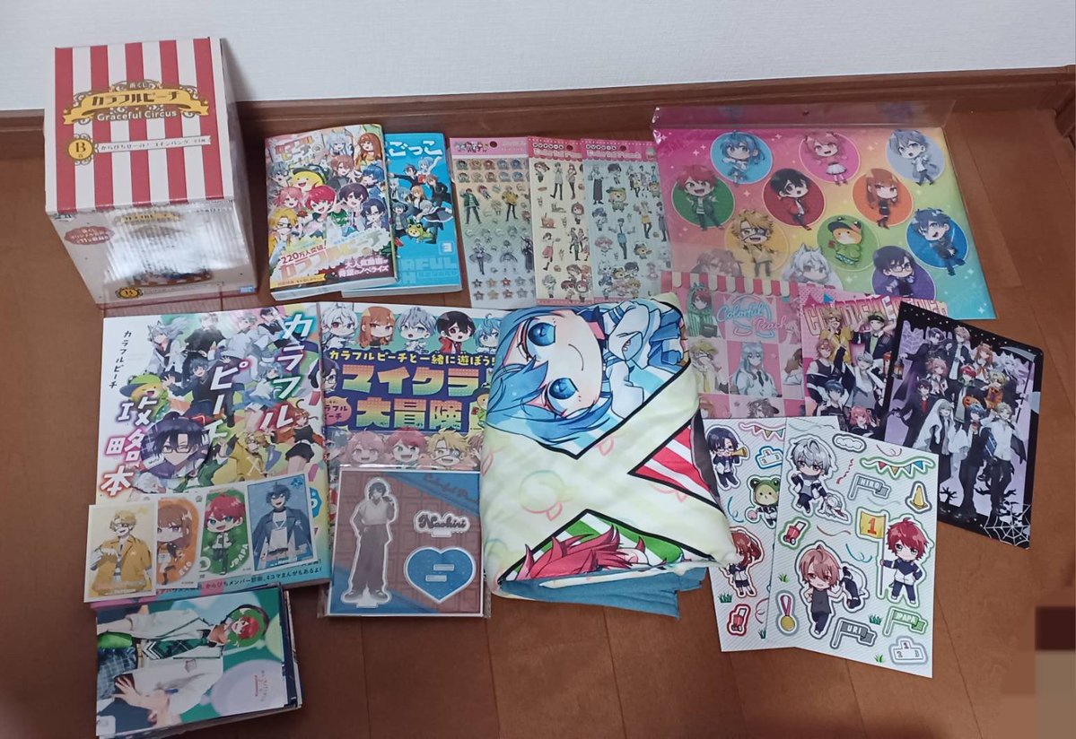 q77gir's tweet photo. @ryougariku https://t.co/8xi3q0Ie5I