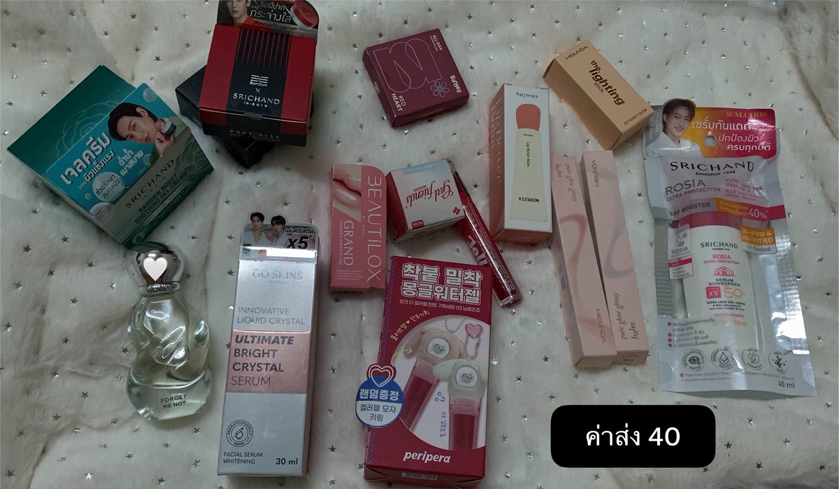 jellyyykn's tweet photo. เดี๋ยวมาโล๊ะ ขายเทๆนะคะ
พร้อมส่ง ส่งต่อ บลัช ครีม คุชชั่น
ลิป ลิปสติก บลัชออน ไฮไลท์
เซรั่ม เจลครีม เขียนคิ้ว
#ส่งต่อ #ส่งต่อคสอ #ส่งต่อ4u2
#ส่งต่อเครื่องสำอาง #ส่งต่อmelinda
#ส่งต่อเครื่องสำอางมือสอง  #ส่งต่อคสอมือ2 #ส่งต่อบลัช #ส่งต่อSKINTIFIC
#ส่งต่อMerrezca #ส่งต่อGOSKINS https://t.co/zCwFyMlf8G