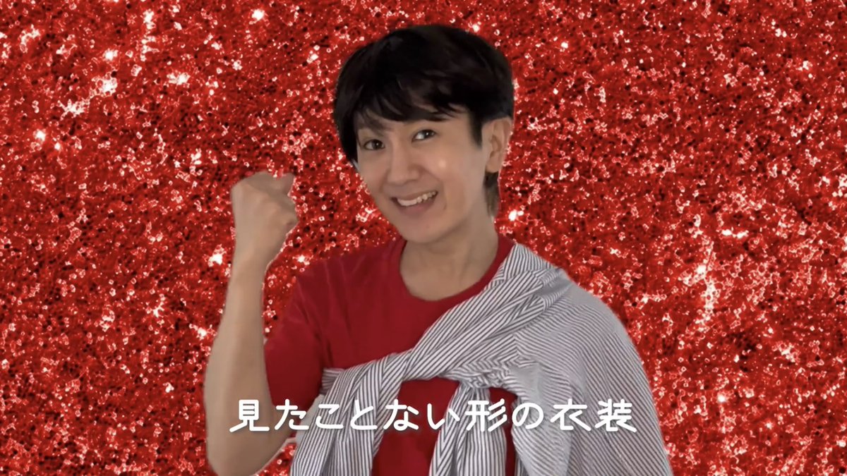 9taro_sueyoshi's tweet photo. 「見たことない形の衣装お願い袖は通して？」

どんな歌詞歌ってんの？ https://t.co/CjqCl76hPf
