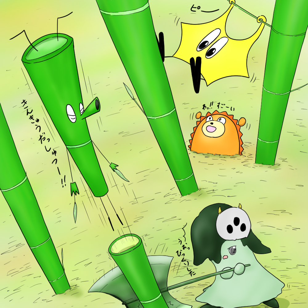 atomosk22's tweet photo. 竹やぶでの出来事！！
いきなり飛び出してビックリ！！
＃ピピン　＃イラスト　＃絵　＃キャラクター　＃自由　＃オリジナル　＃illustration　＃デザイン　#絵柄が好みって人にフォローされたいㅤㅤ https://t.co/kdEmoTrHlW