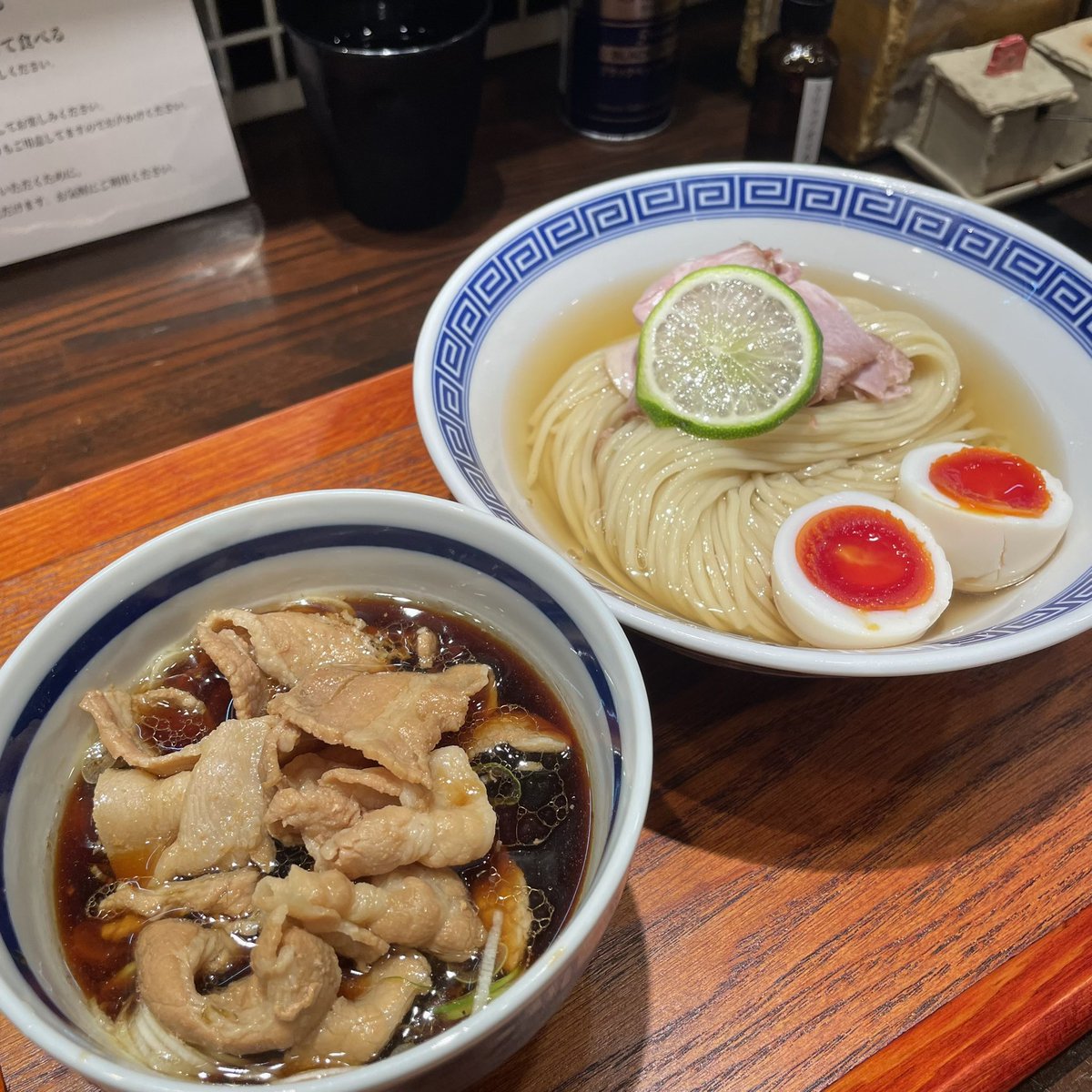 flatstream_dx tweet picture