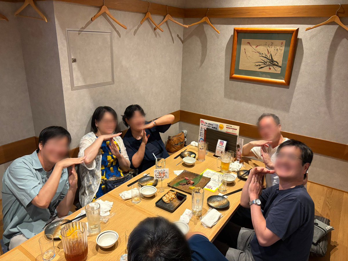 poco_mandolin's tweet photo. 暑い日が続きますね☀ 
POCO2026が終わりオフ期間中のPOCOですが、昨日は一部メンバーで暑気払いが行われました🍻 
POCO2027の練習は来月から始める予定です。

#POCO2027 https://t.co/I96VEKnWTH