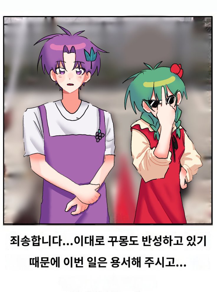 sor1_hh's tweet photo. #팀샐러드_트친소
#팀샐_트친소
탐라가 안 돌아가요
저랑 마플터랑 유몽쀼 팀샐 얘기해요 https://t.co/e7t13yCTiu