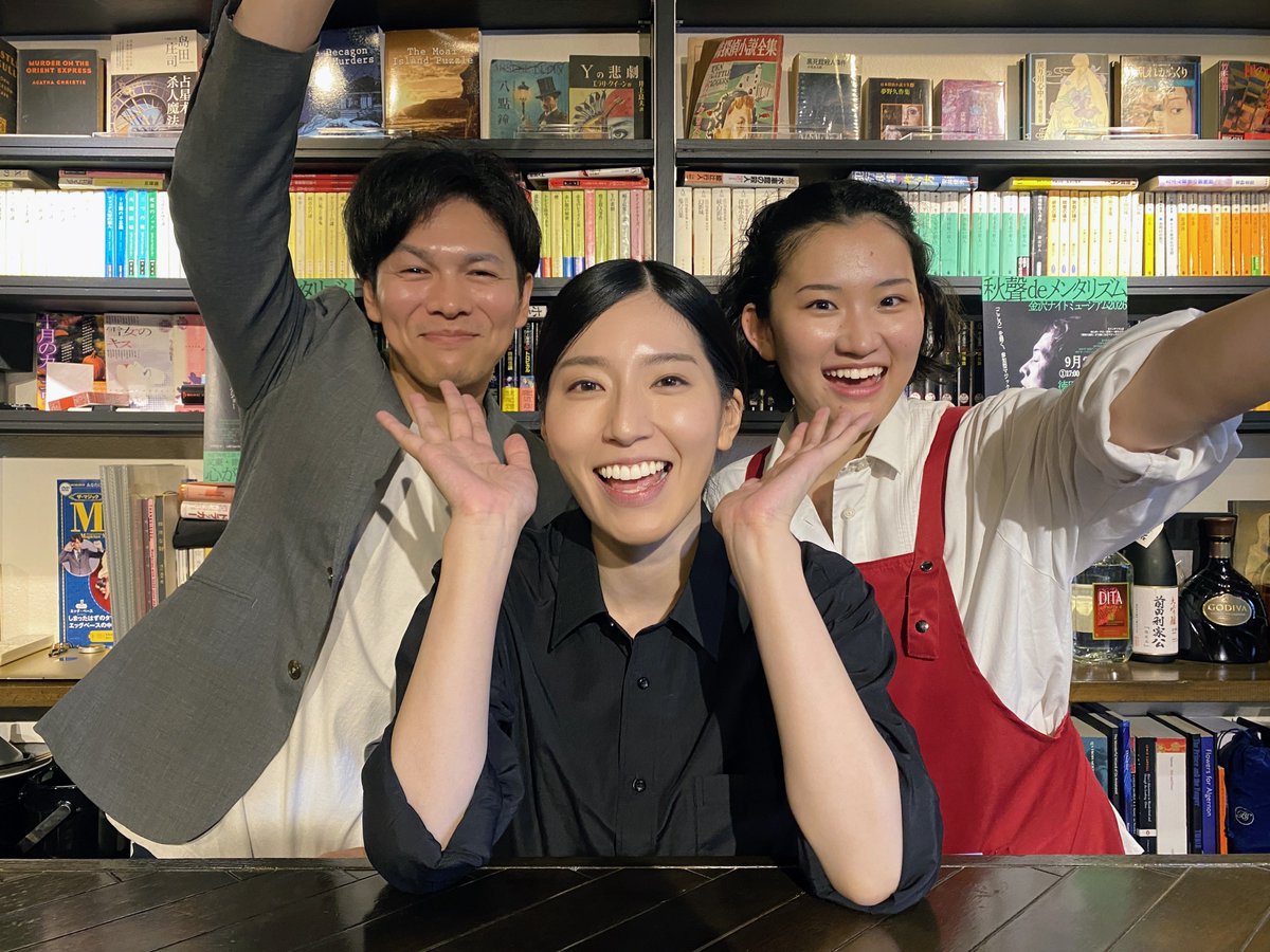 theOKAMIproject tweet picture