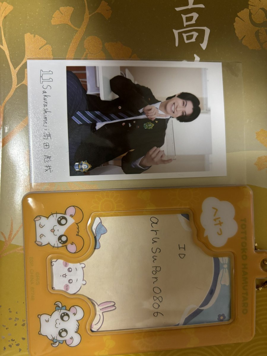 arusupon0806's tweet photo. @stat_be 検索より失礼いたします。
高田さんと曽野、HAYATO、シューヤのいずれかと交換希望です。
ご検討よろしくお願いいたします。 https://t.co/7nHsjzJiEo