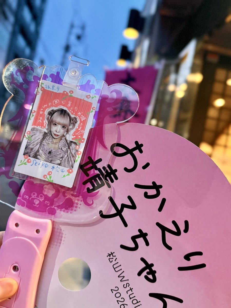 大森靖子のライブに行くと幸せになれる 地元、ついにだった なにもかも