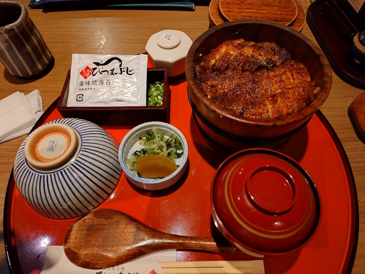 yukitoga90's tweet photo. 今日は突然一昨日の夜決めて名古屋に行ってきたんだけども、ひつまぶし食べに行ったら女子率高くて（しかも多分地元の方）名古屋の女子会リッチだな！と思いながら食べてた。
私は久々にリッチなランチ食べたよ！
超久々に食べたひつまぶし美味しかったよ！ https://t.co/WxNn05uiWK